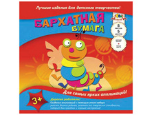 ��������� ������ �5 5��. 5�. � ����� 50,96.jpg