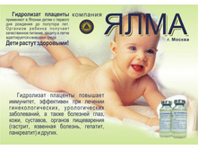 ����� ���