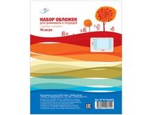 ����� ������� (10 ��.) ��� ��������� � ��������, ��� 100���, 210�350, ������� �������, 5 ������ 49,95.jpg