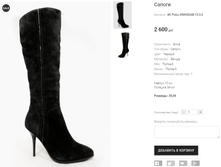 AK Poliui MWK826B-15-3-2