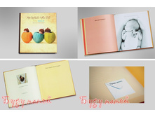 "��� ���*��� 5 ���" ����� ��*���� - ��� ����