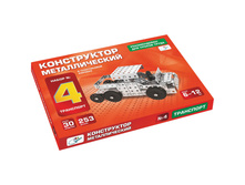 ����������� ������������� N4 ���������, ��� ������ �����, 253 ��., ����������� ����� 424,82.jpg