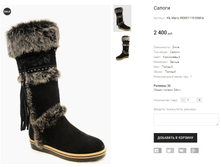 KIL Mario WD001115-06M-A