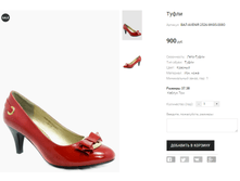 ��� AVENIR 2526-WK85-008O