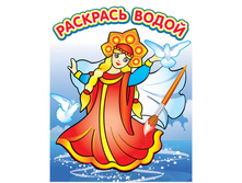 ��������� ������ 200�250, ����� ���������, 8���. 31,92.jpg