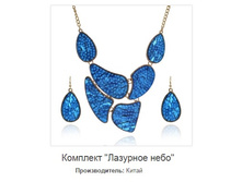 �������� �������� ����.158885