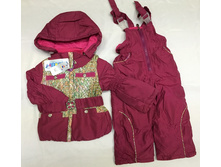 950 ���.  80-86-92-98