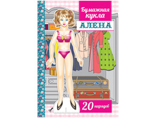 ��������� �������� ����� �̣��, A5, 16 ���. 15,56.jpg