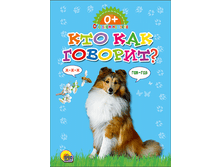 1450791705 e890c2a3a26cf1d6347580c7bf6b0d46.png