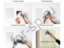 ����� ��� �������� ��������� ��������_297 ���+%