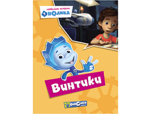 1448449072 42f7302afb00554ca9521058468b2e97.png