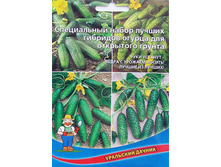 ������. ����. ����� ��� ��������� ������. 20 ���. - 30 ����� �������� 38 �������.jpg