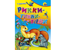 1448449058 8c17aa41aca84e4a7510d6a70d05efe6.png