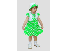 509 ��� 2.������� ������� ����: 	  730-00