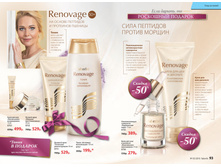 2016 03 cat ru 047.jpg