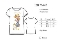 IBB23c013 Basic fashion �������� (2-4-6) 201,00