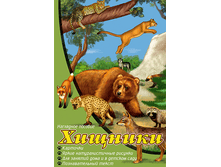 57������