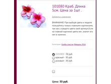 101080 ����. ����� 5��. ���� �� 1�� .