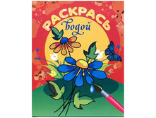 ��������� ������ 200�250, ������� - ��������� ������, 8���. 31,92.jpg