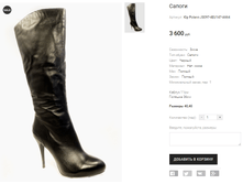 �� Polann JS097-4EU147-A664