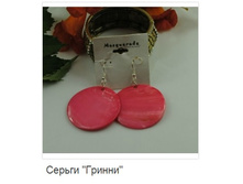 ������ ������.158935