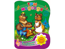 1448449065 5d3f07659cb26b597edb235969ebed1b.png