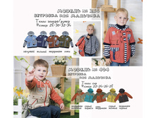 404. -- 1300 ���