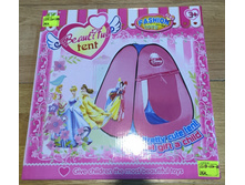 ����� ����� 918�