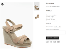 ��� SOLO SONG EG05-3