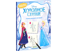 �������� ������. ������ �������� �� �����