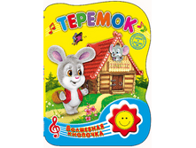 1448449055 122597ea502974842c8eeed48a559bdc.png