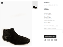 GK �626 VICO H3311-5-1M