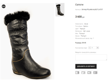 GK+�� POLANN AL8537-2-8757