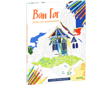 ��������� ��� ���������� � ���������		��� ���