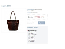 ������ 107 1.JPG