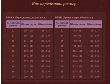 �������� 16-02-2016 213909.png