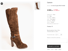 �� Helen Dougles MF335-1630CB