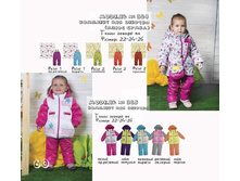 385. -- 1800 ���