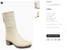 Polann AL9603-67-9110