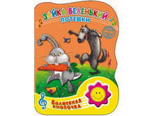 1448449061 e0c45e4973132251e10e4693237b4a0a.png