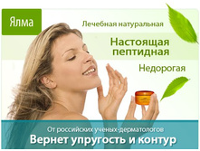 ����-������� �������