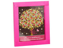 ���������� �������� "������� ������" 260 ���