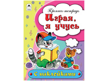 �������-������� �5 ����� � ����� 16 ���., ������� � ���������� 21,84.jpg