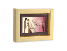 � ���� �������! �����-������� - �������� 235 ���