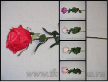 20-1975 ���� 63 ��., D=7 �� 52,9�