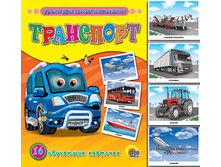 1448449068 3dc6b5d4b05cf9d957265a634ff11795.png