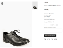 AK+GK B243 Lapostolle SKIPY01-1