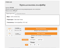 ������� B15106