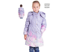 ���� ��� ������� ����̣����_1100