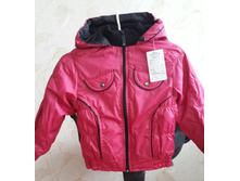 20160229 092547-1[1].jpg